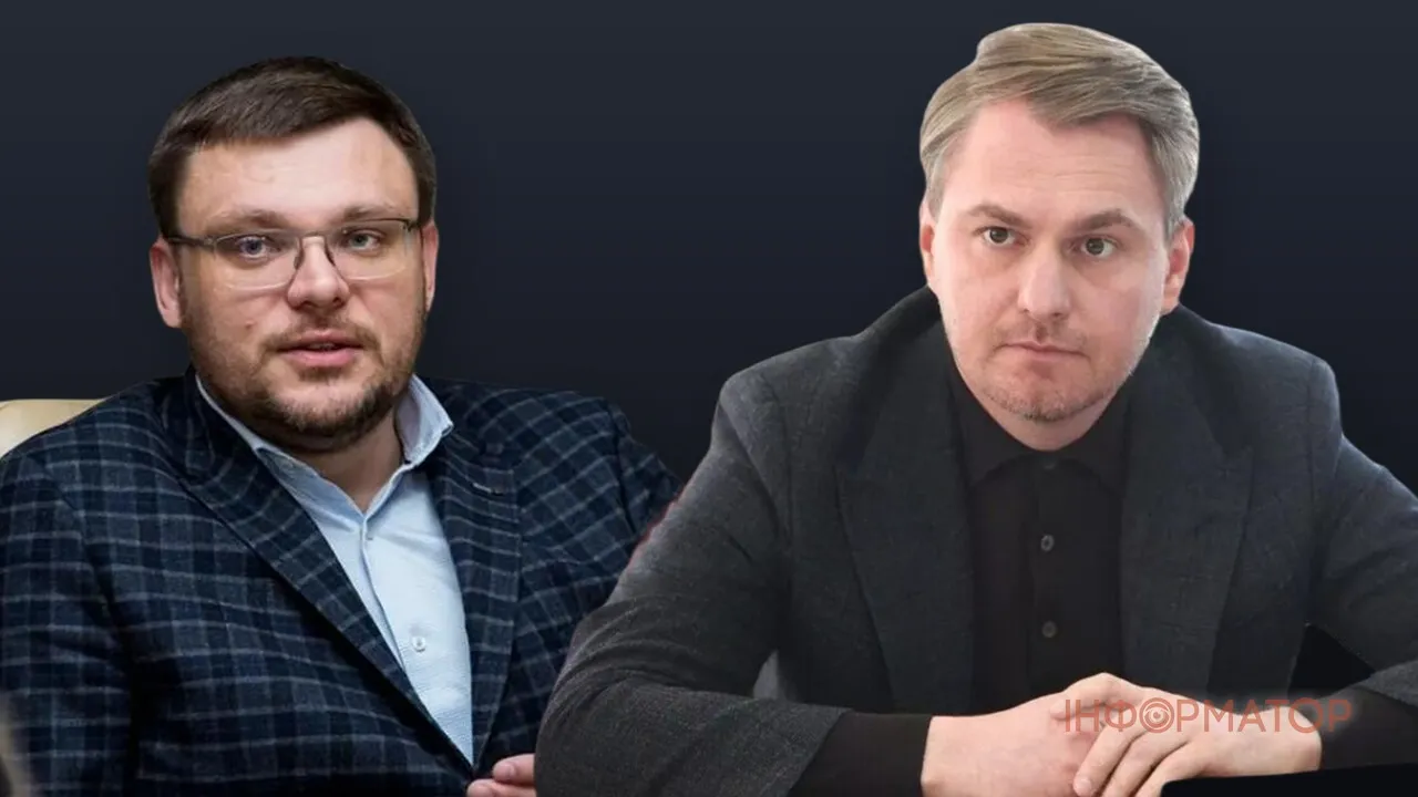 НАБУ логотип здание