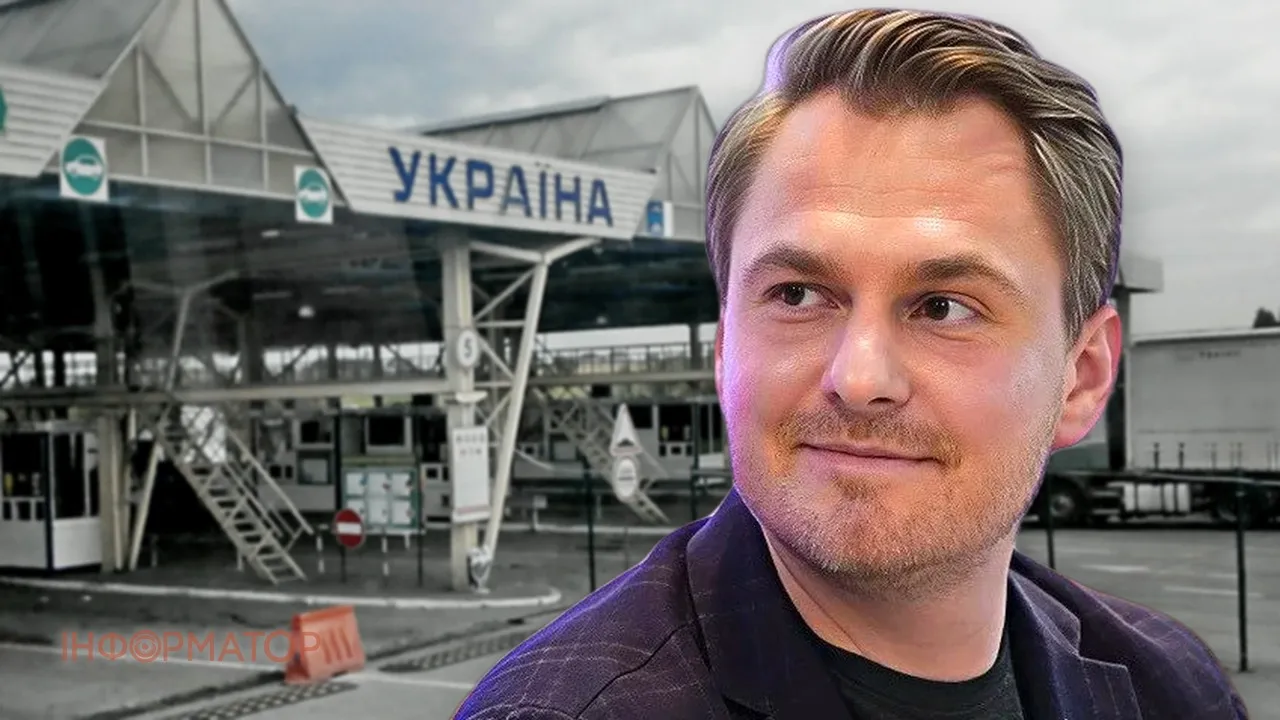 Гончаренко Кравченко заява
