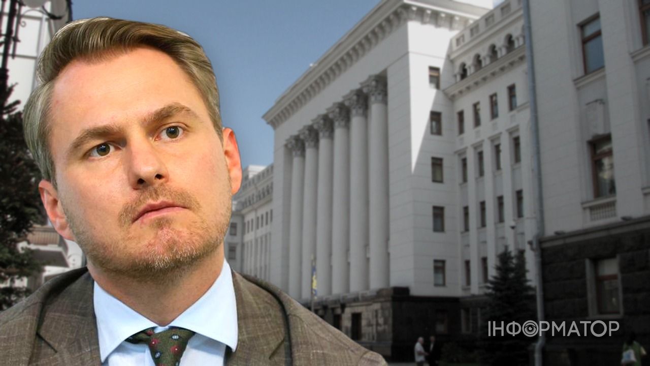 Кравченко Кривонос підозра