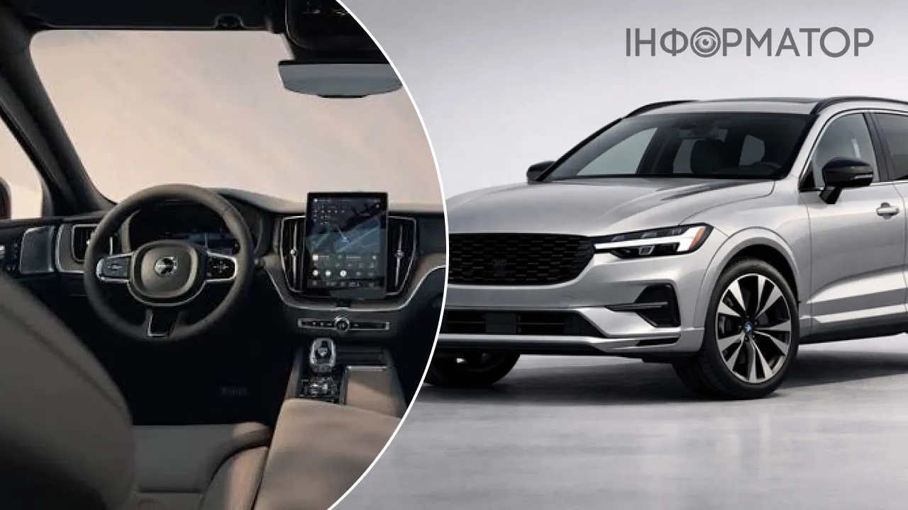 Volvo XC60 2026