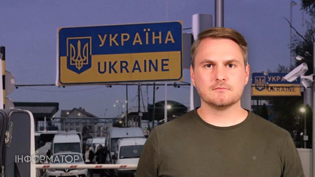 Кравченко НАБУ підозра