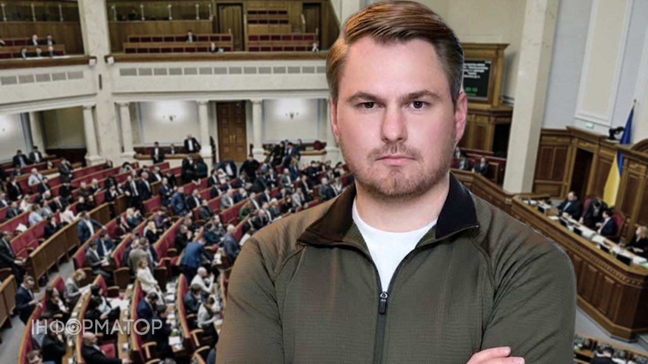 Заседание Верховной Рады