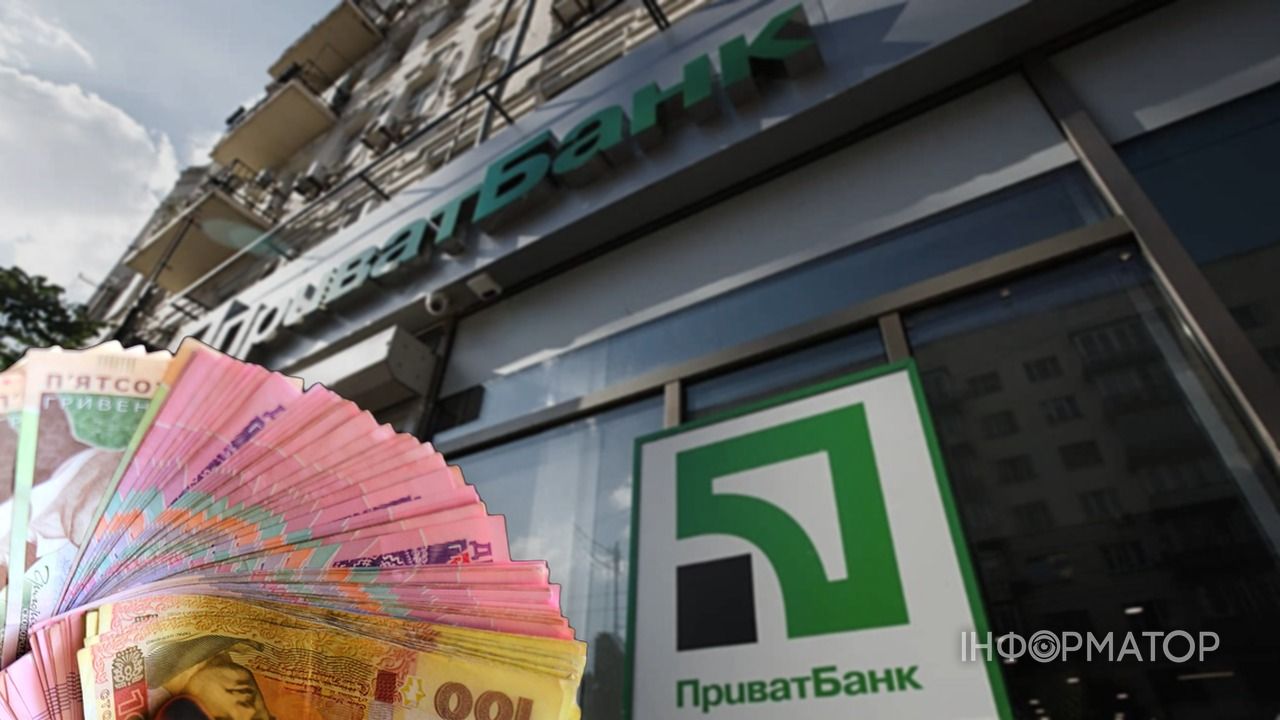 Суд стягнув з клієнтки ПриватБанку понад 30 тисяч гривень боргу за кредитом у 24 тис. грн