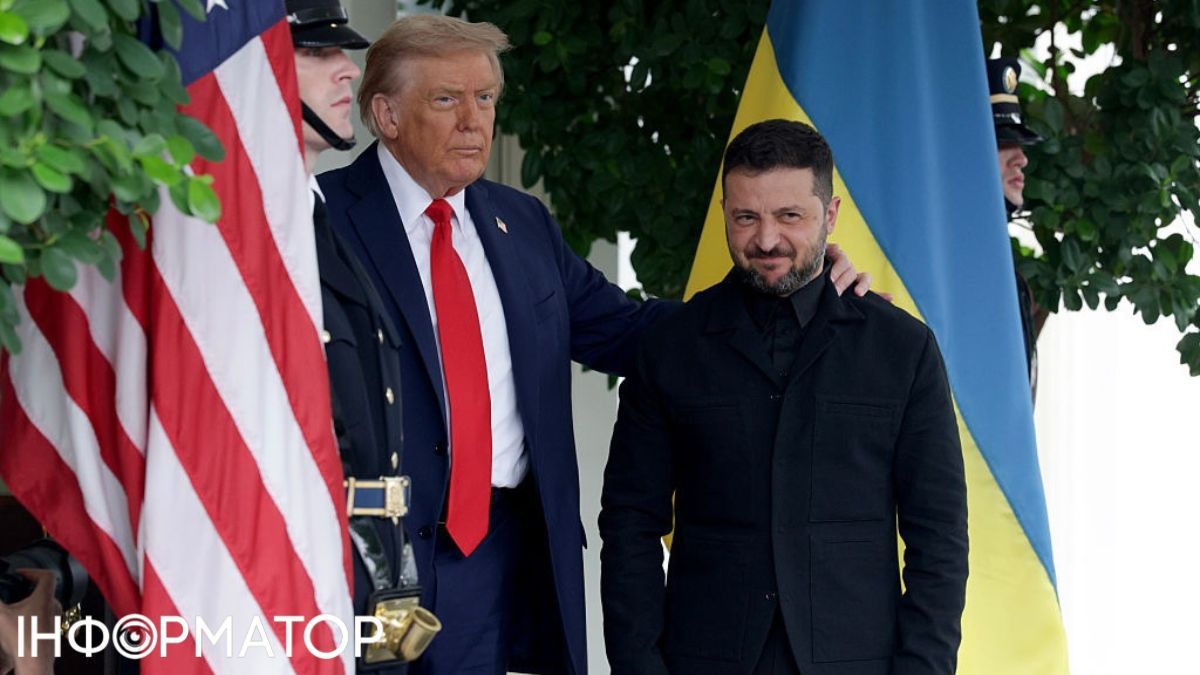 Зеленський і Трамп