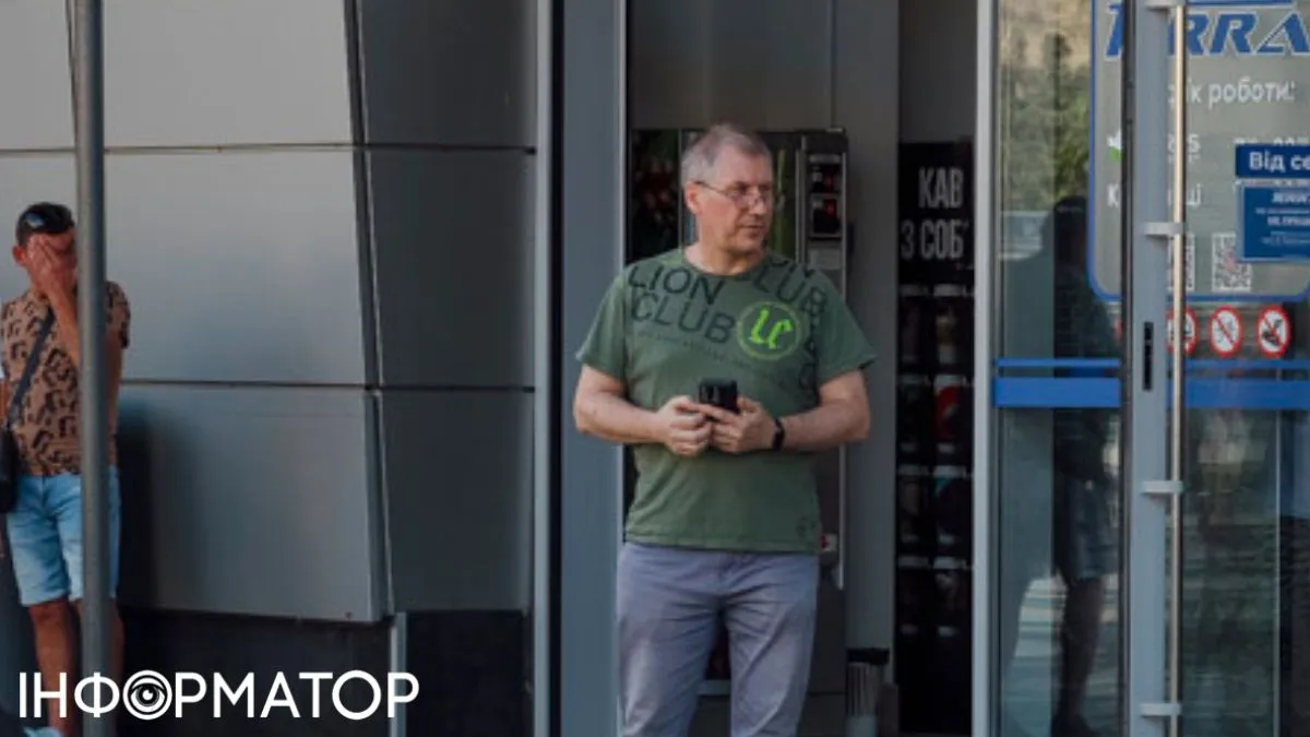 Резерв +, ТЦК или Дія - как проверить свой статус в реестре Оберег