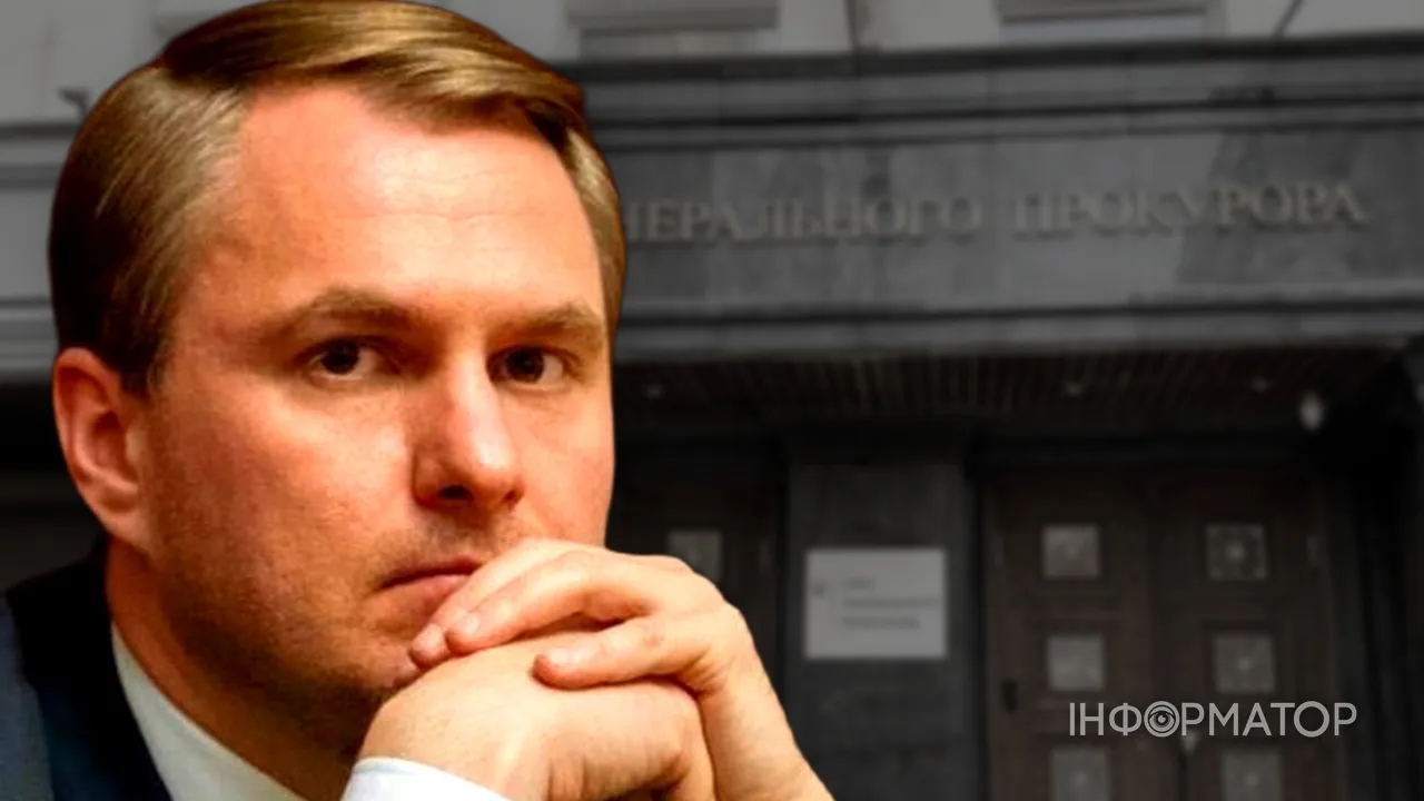 Президент відсторонив Кравченка від посади Генерального прокурора
