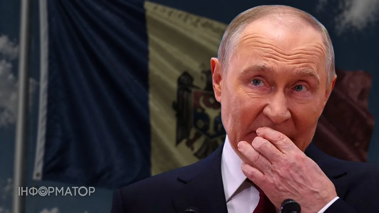 Наступною ціллю Путіна може стати Молдова - ексдиректор ЦРУ