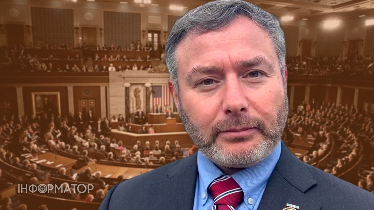 Конгресмен розкрив, що може змінитися для України після виборів у США
