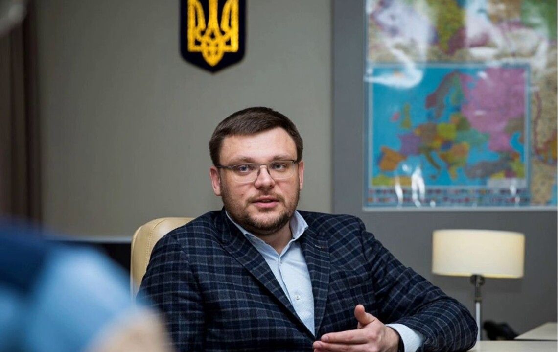 Кривонос