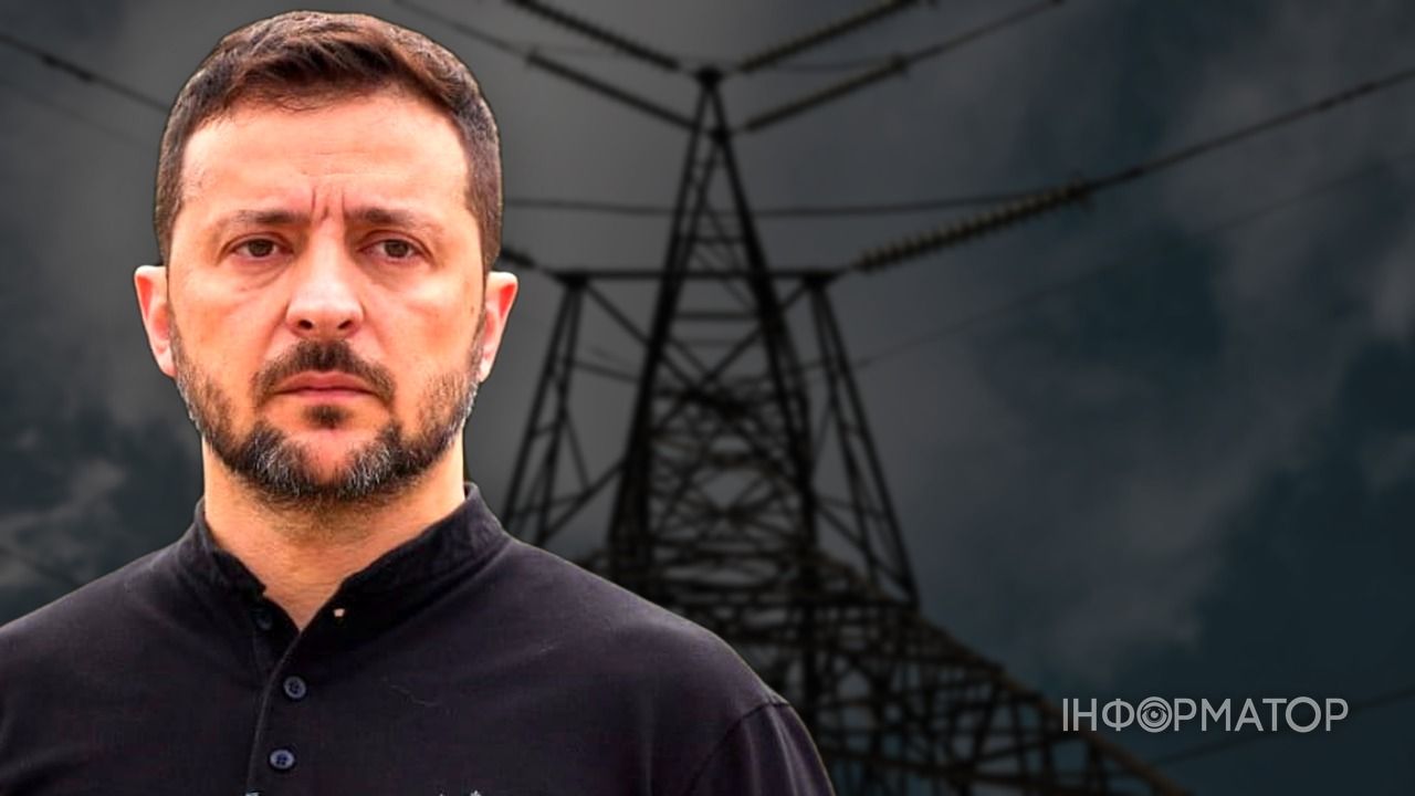 Будет ли энергетическое перемирие – президент Украины назвал условие