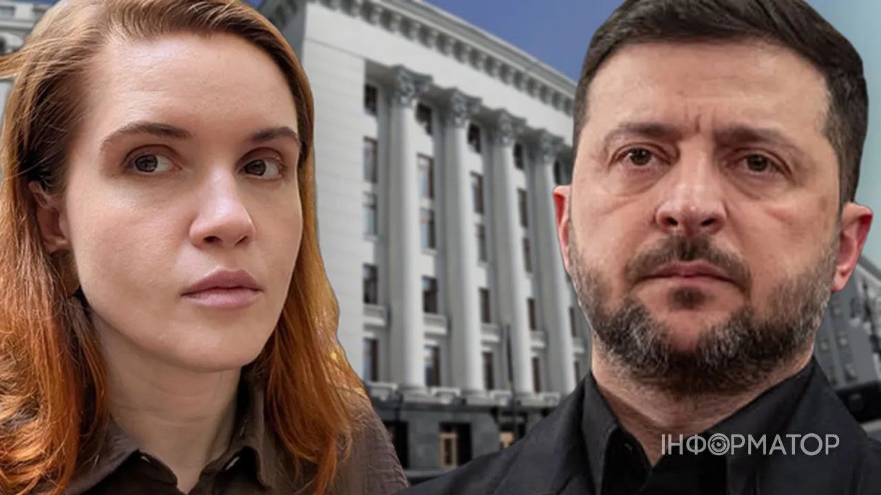Безугла заявила, що історія з Кравченком показала слабкість інституцій за Зеленського