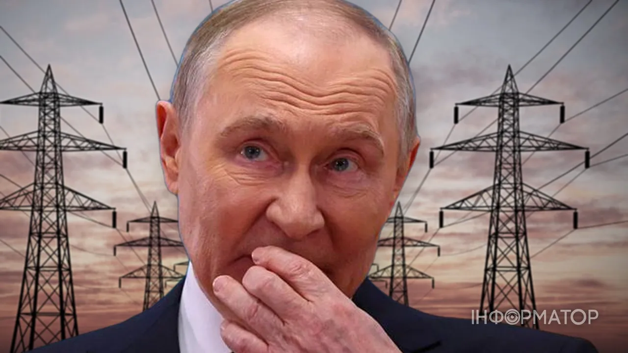 Путін не хоче енергетичного перемир’я з Україною до зими - Financial Times