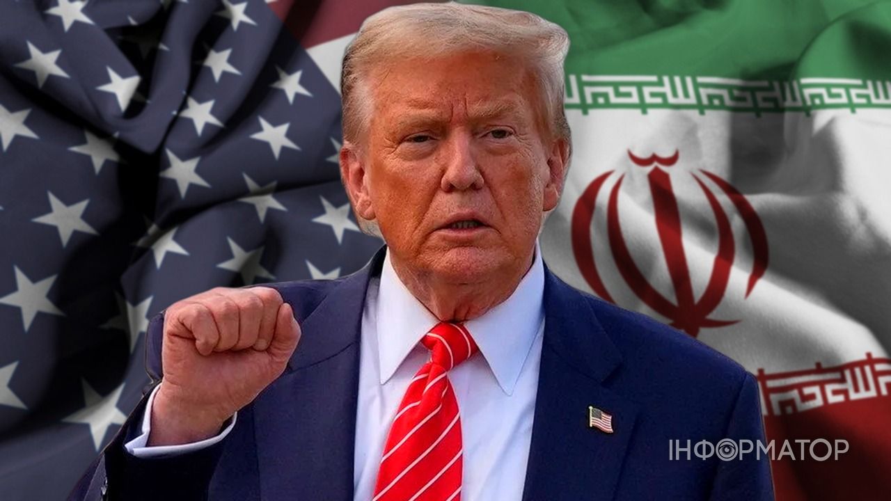 Заявление Трампа об Иране