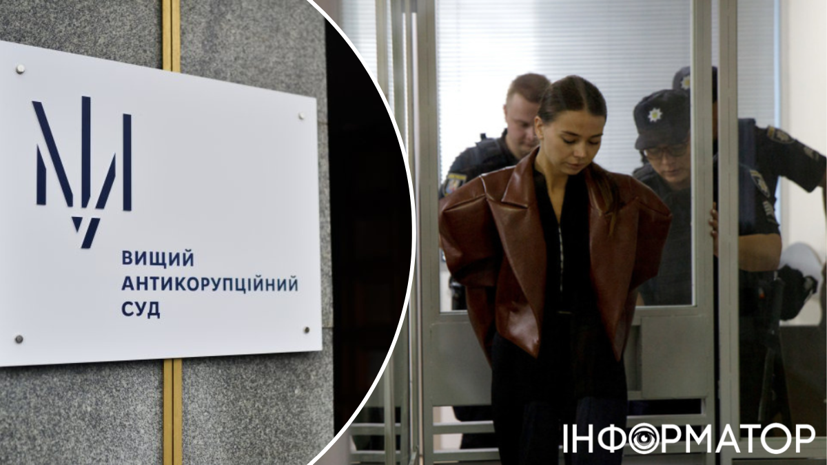 Апеляція ВАКС залишила Музу зі справи "Карфаген" під вартою із заставою у 20 млн грн