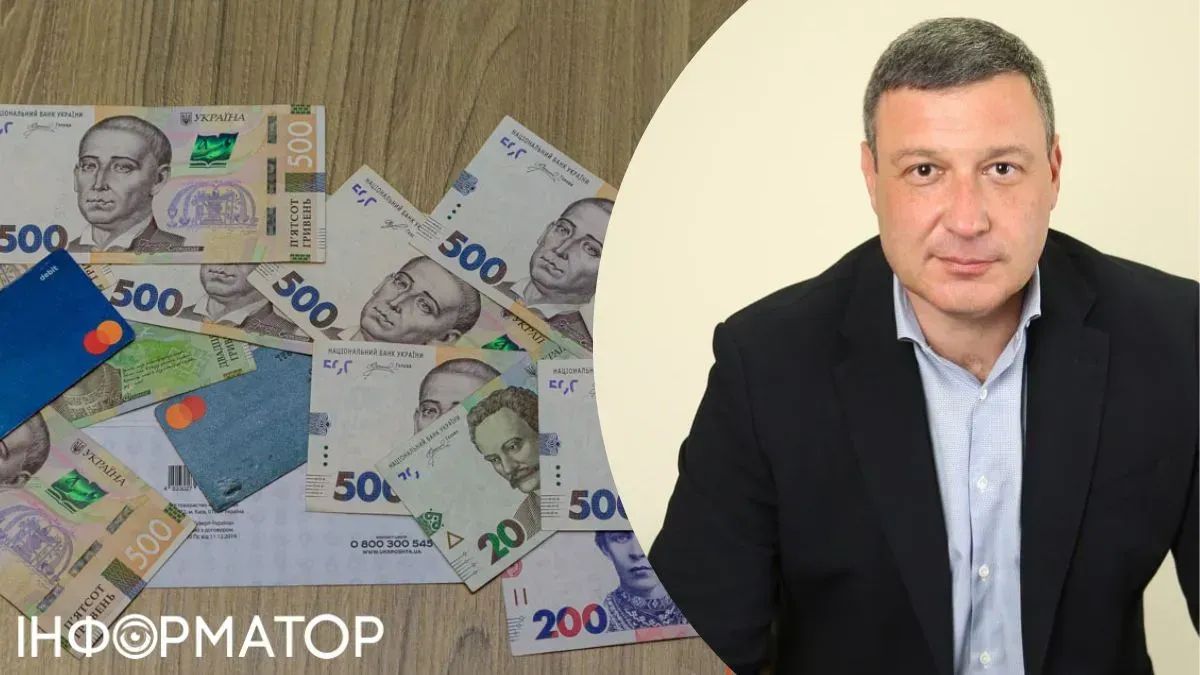 Сергій Мамедов, віцепрезидент Асоціації українських банків і голова правління ГЛОБУС БАНКУ Сергій Мамедов, віцепрезидент Асоціації українських банків і голова правління ГЛОБУС БАНКУ