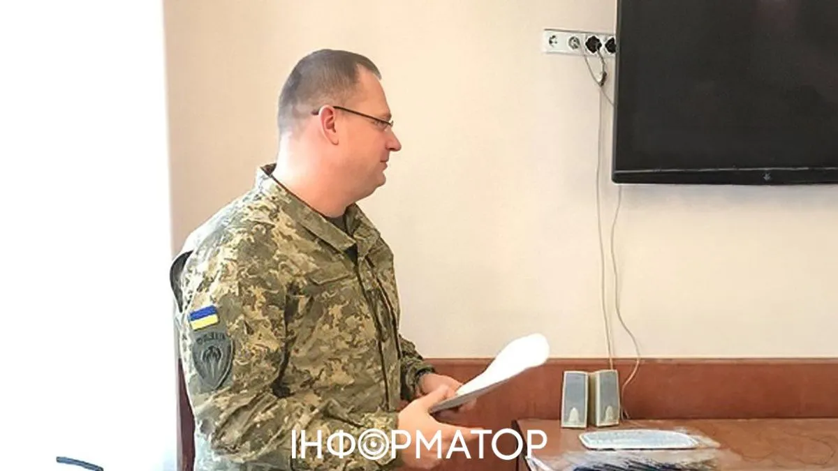 ТЦК назначения руководителя