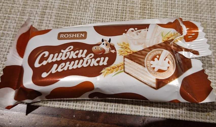 Стара назва цукерки Стара назва цукерки