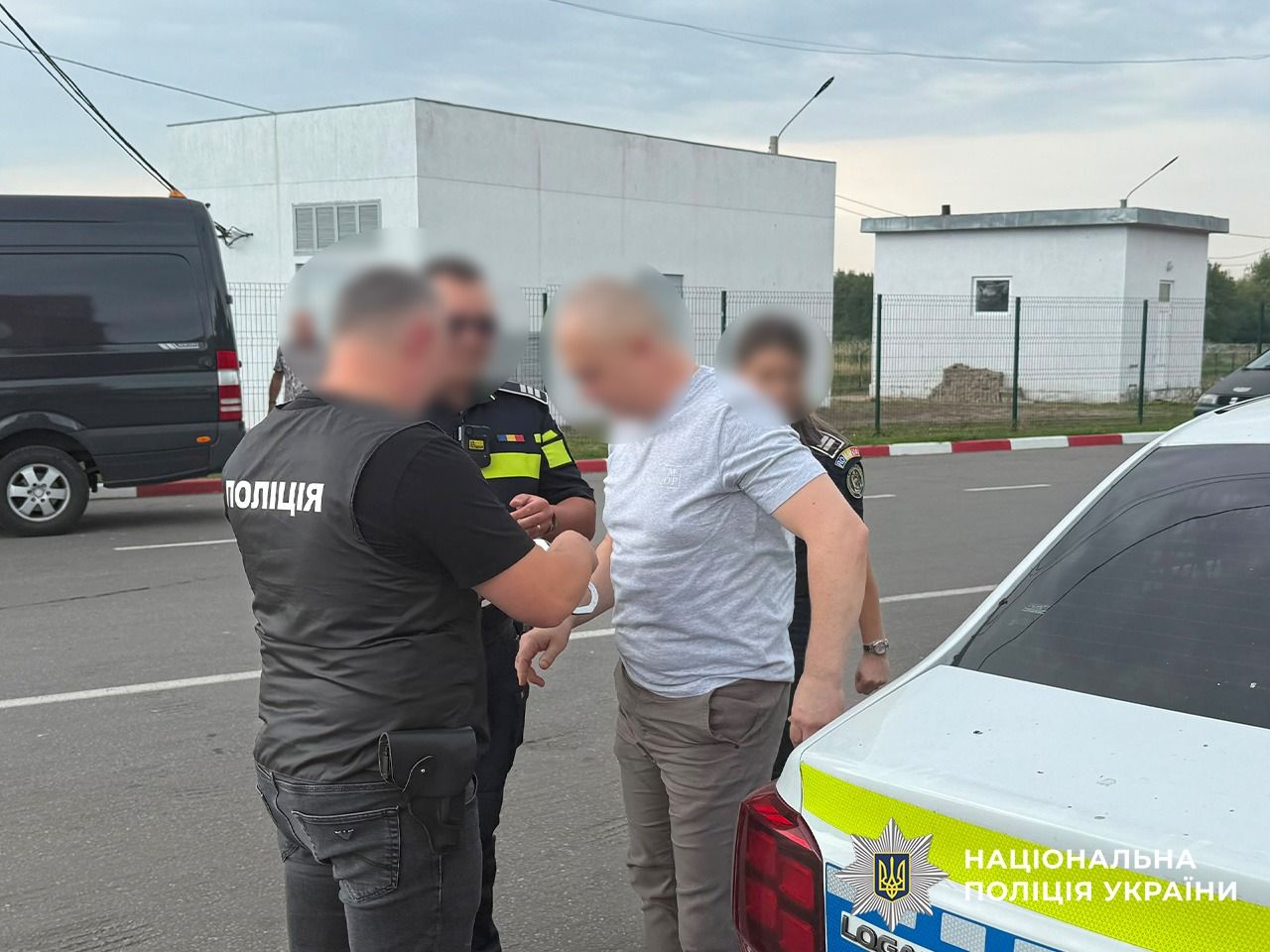 Фото: Нацполіція