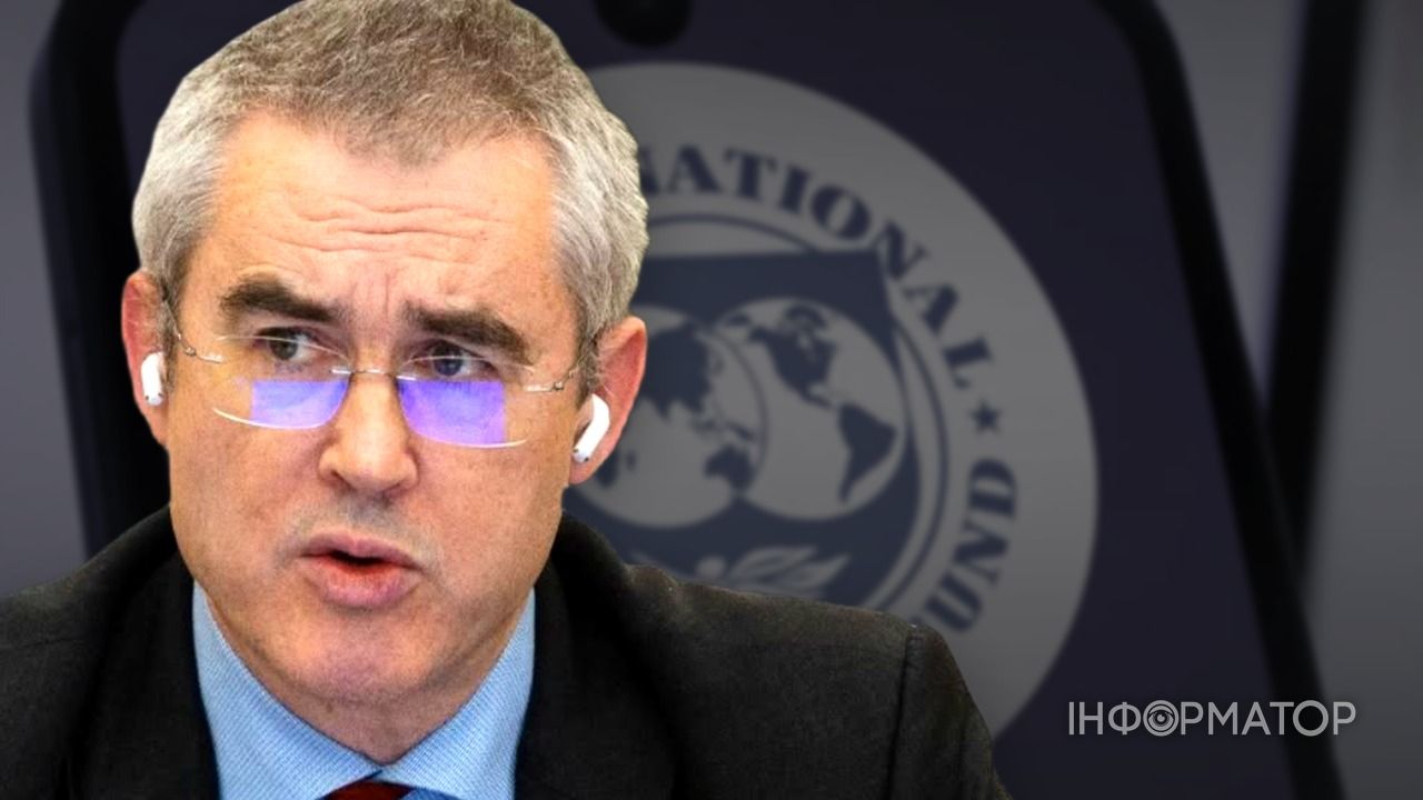 Місія МВФ залишила Київ без угоди - що це означає для України