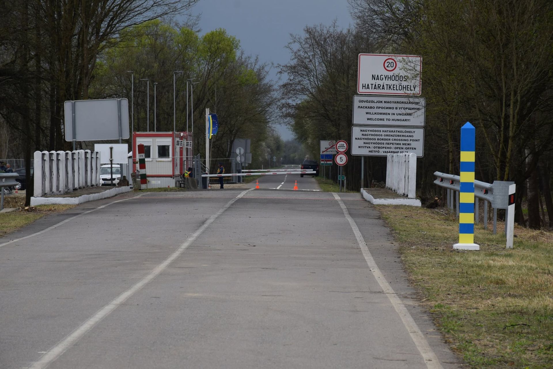 Работает ли пункт пропуска во время тревоги