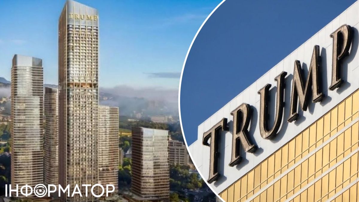 Квартири у вежі Трампа в Тбілісі скуповують ізраїльтяни та інвестори з ОАЕ