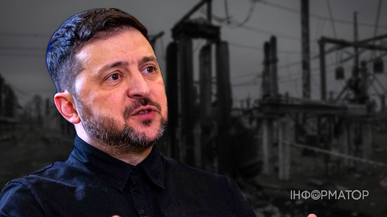 Президент заявил, что энергетического перемирия с Россией пока нет