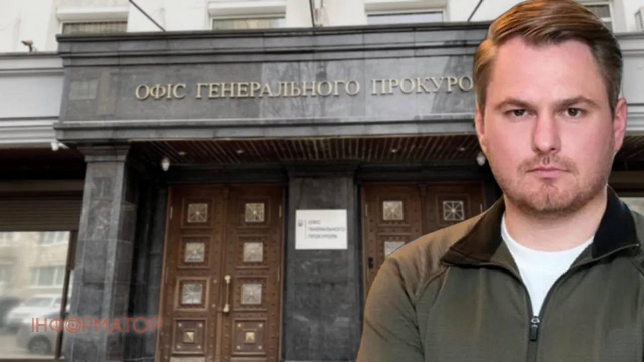 Кравченко бежит границу