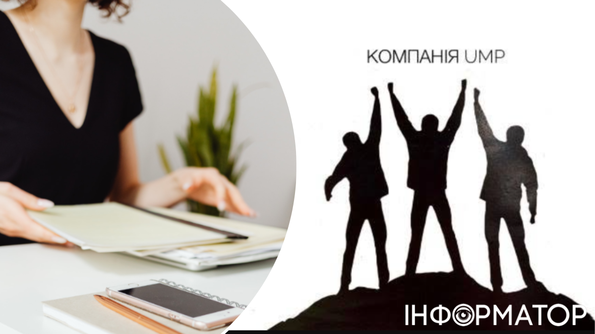 Медкомпанія з Франківщини судилась з криворізьким ФОП за торгову марку, суд вирішив чекати демобілізації