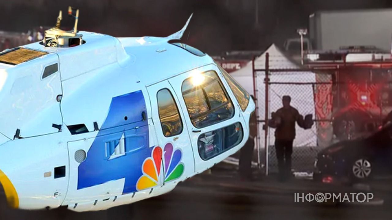 У Лос-Анджелесі розбився новинний гелікоптер NBC - є загиблі та постраждалі