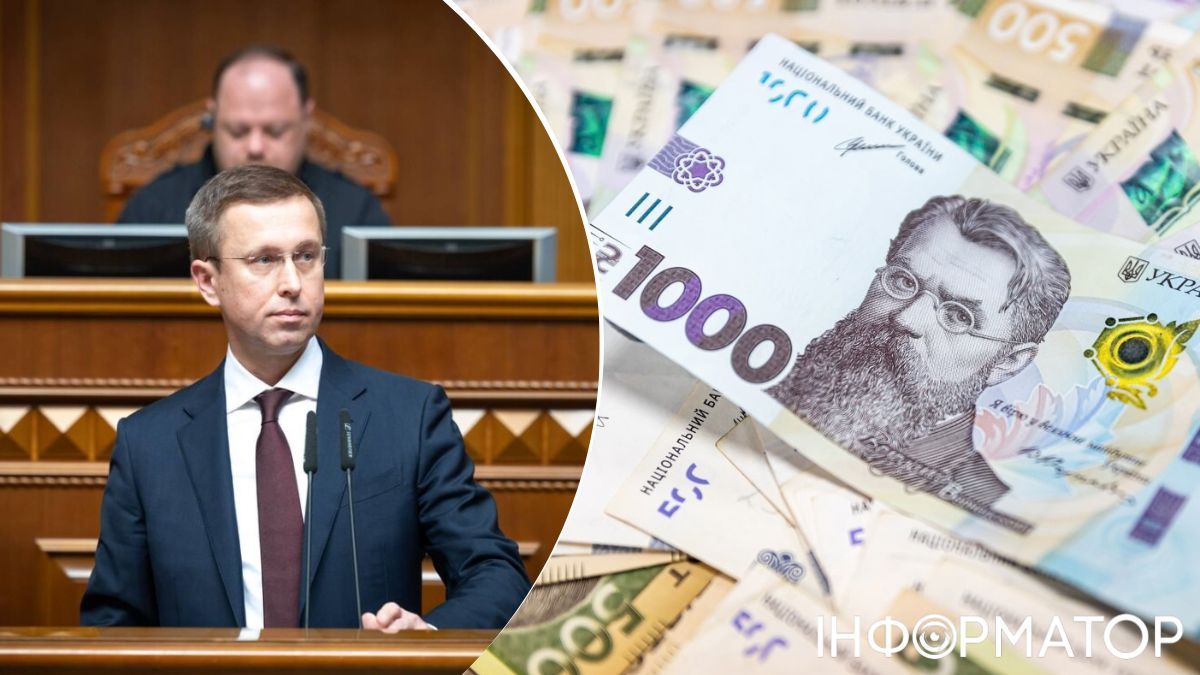 В Минфине Украины не знают, где Корецкий возьмет 70 млрд грн на оборону - ответ Информатору