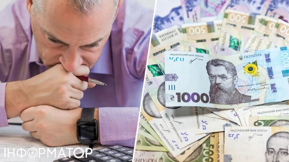 Проєкт бюджету-2027 - підвищення мінімальної зарплати та податків для ФОП