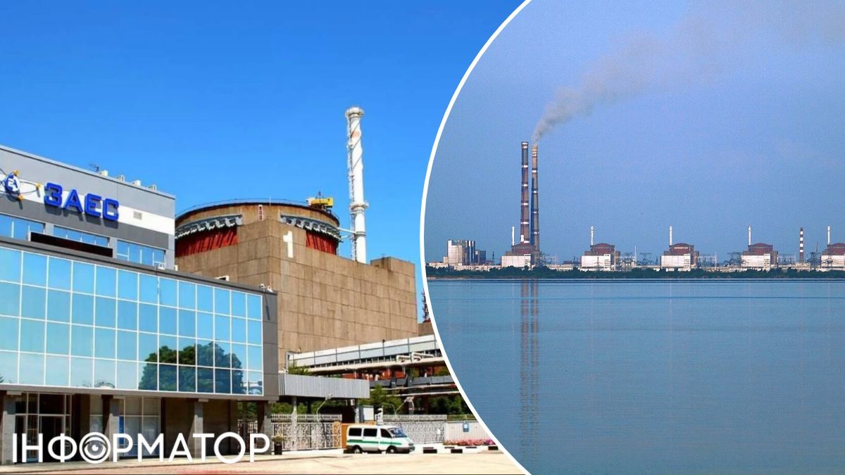 Запорізька АЕС окупація