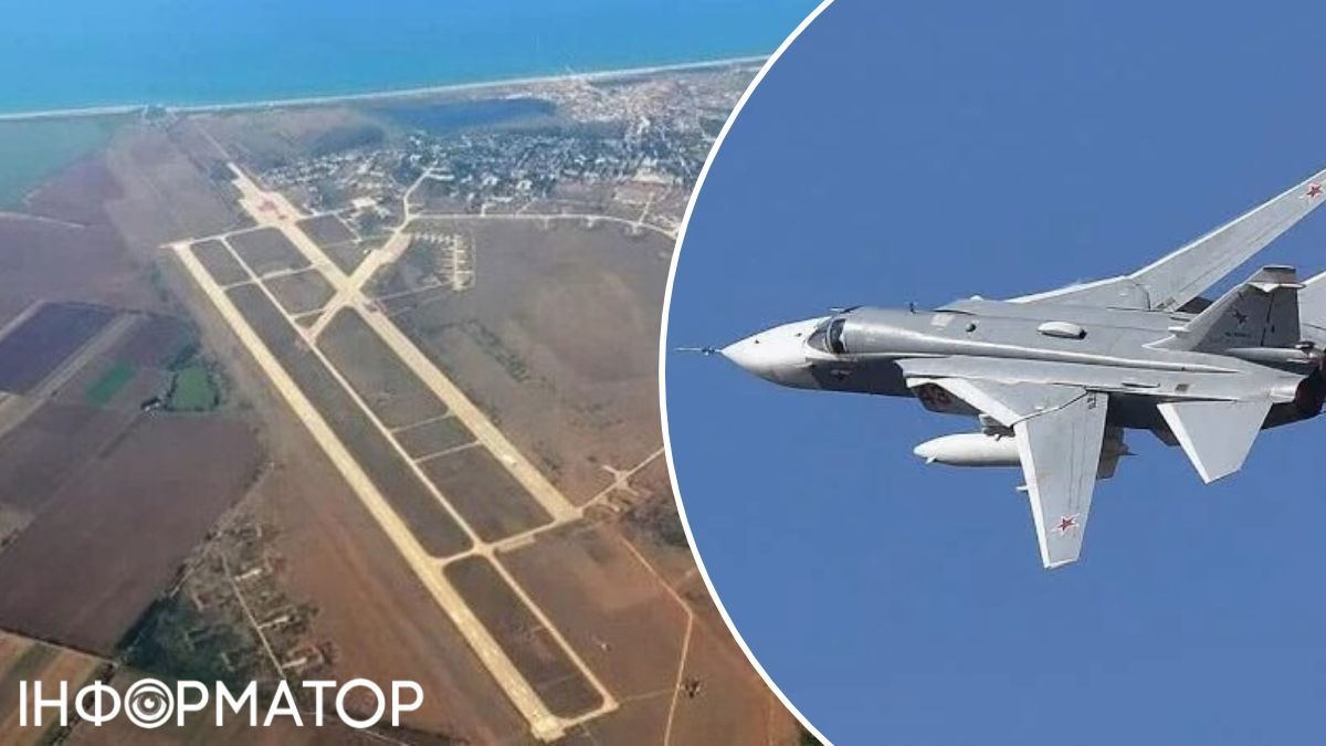 Силы обороны поразили самолет Су-24 на аэродроме в Саках в Крыму - Генштаб