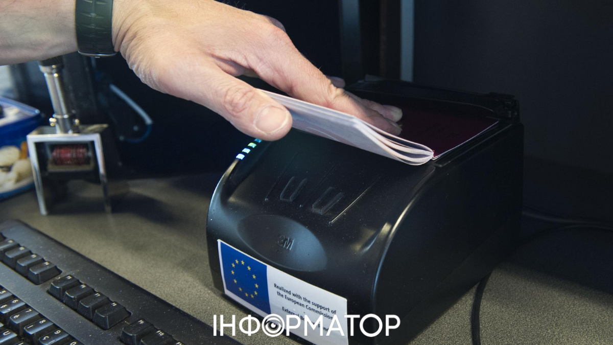 Біометричний контроль для в’їзду в ЄС - 9 країн послали систему до бісу