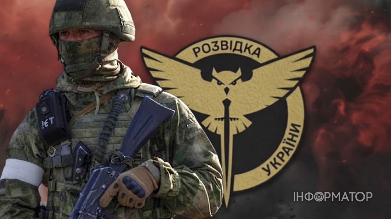 оккупант истерика позиция