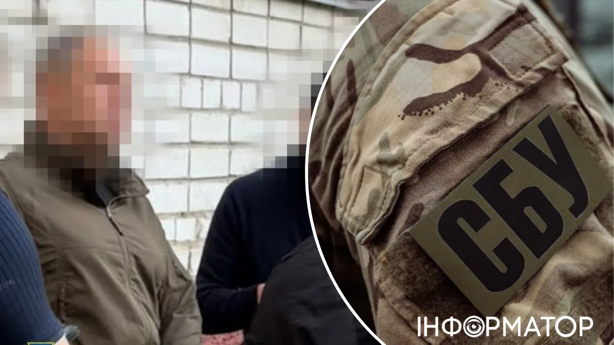 СБУ и полиция поймали руководителя учреждения ВСУ – требовал 10 тысяч евро у поставщика маскировочного снаряжения