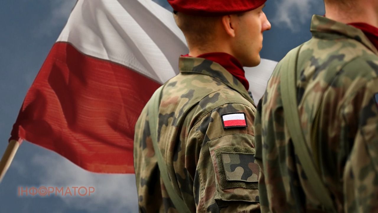 військова підготовка Польща
