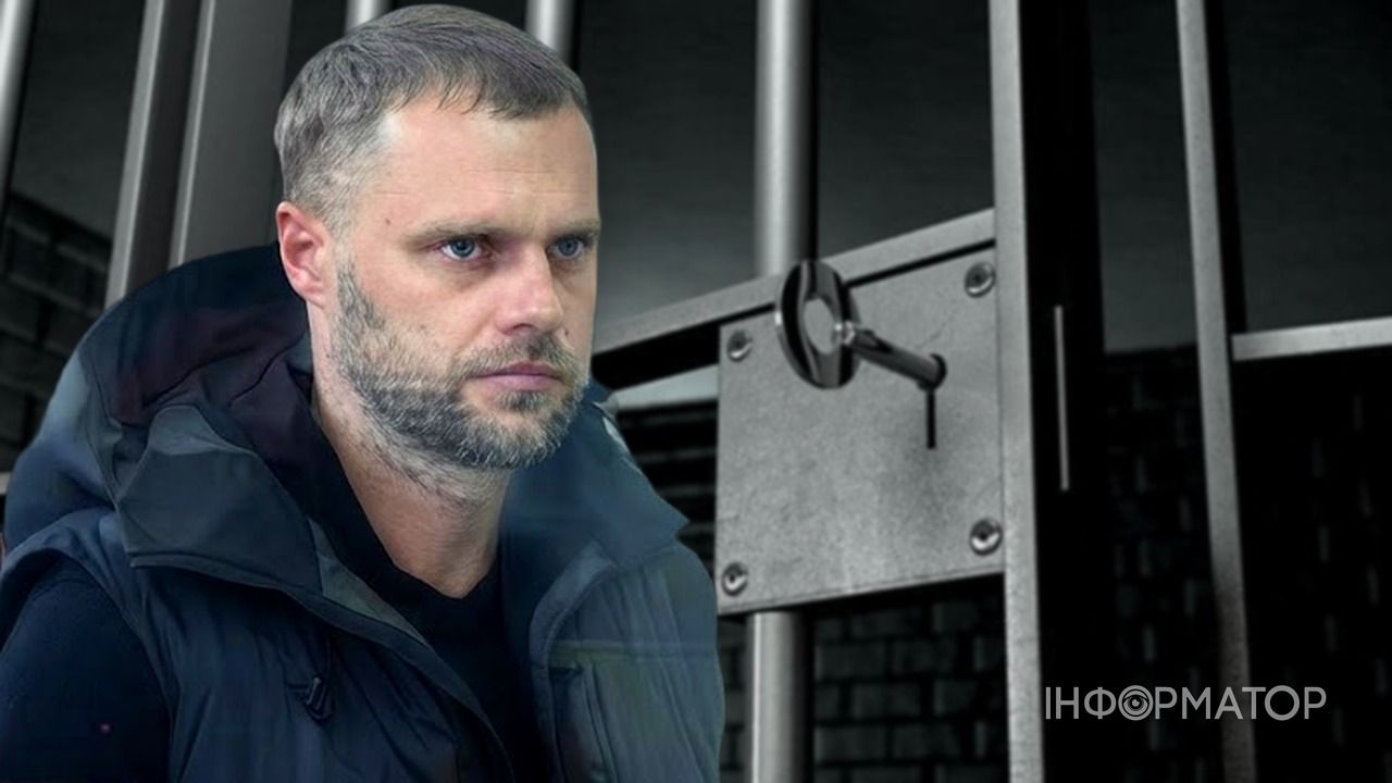 Апеляційний суд залишив Кропиву під вартою із заставою 120 млн гривень