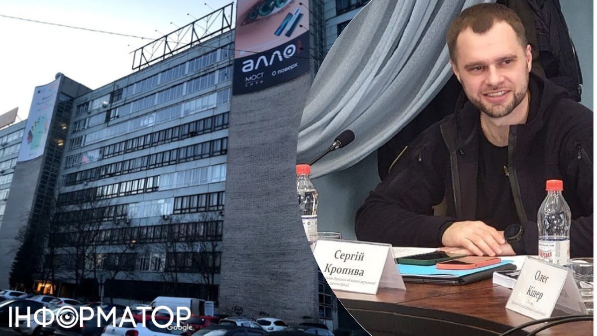 В Днепре на пленках "Карфаген" нашелся мошеннический колл-центр по соседству с прокуратурой