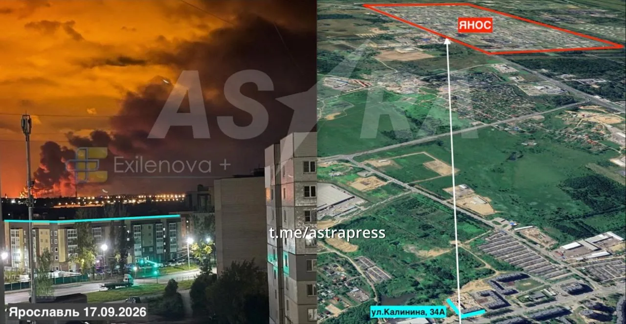 Astra навела докази удару по НПЗ