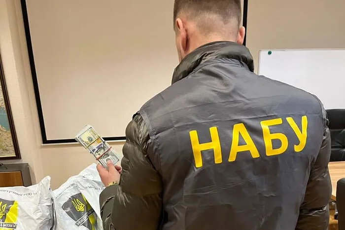 Фігуранти корупційних справ НАБУ сплатили понад 2 млрд грн за 2025-2026 роки - список тих, хто платив та хто не може 2