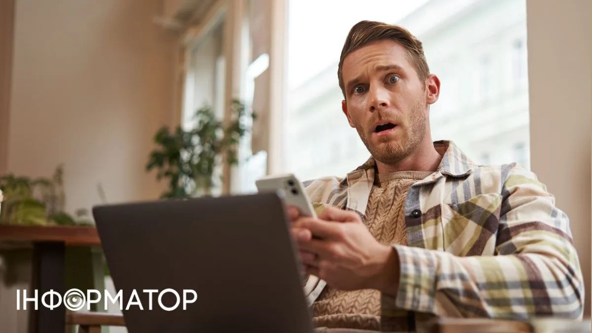В А-банку стався збій у роботі інтернет-банкінгу