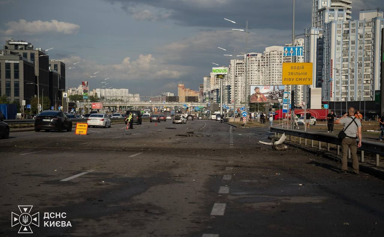 Киев, фото: ГСЧС Киев, фото: ГСЧС