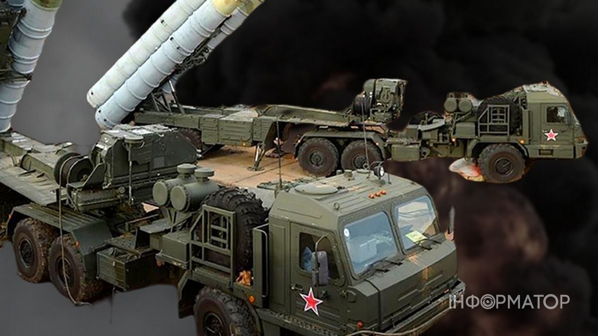 У РФ мінус дві пускові установки ЗРК С-400 у Брянській області