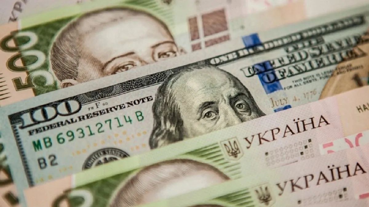 Національний банк України