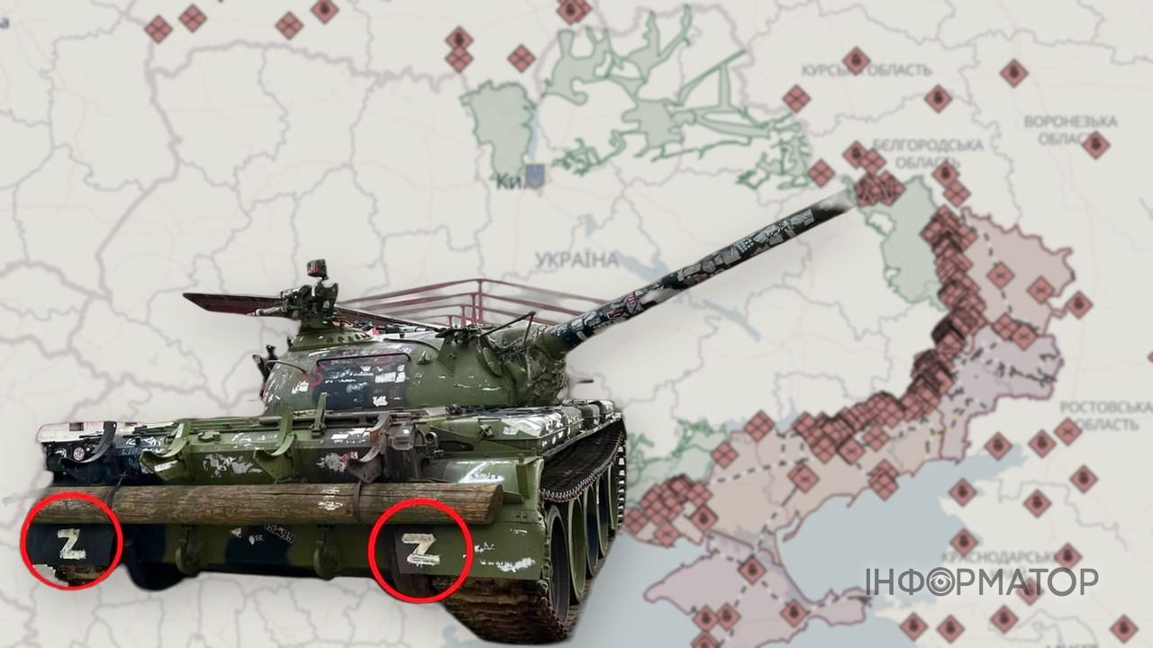 обстріл України
