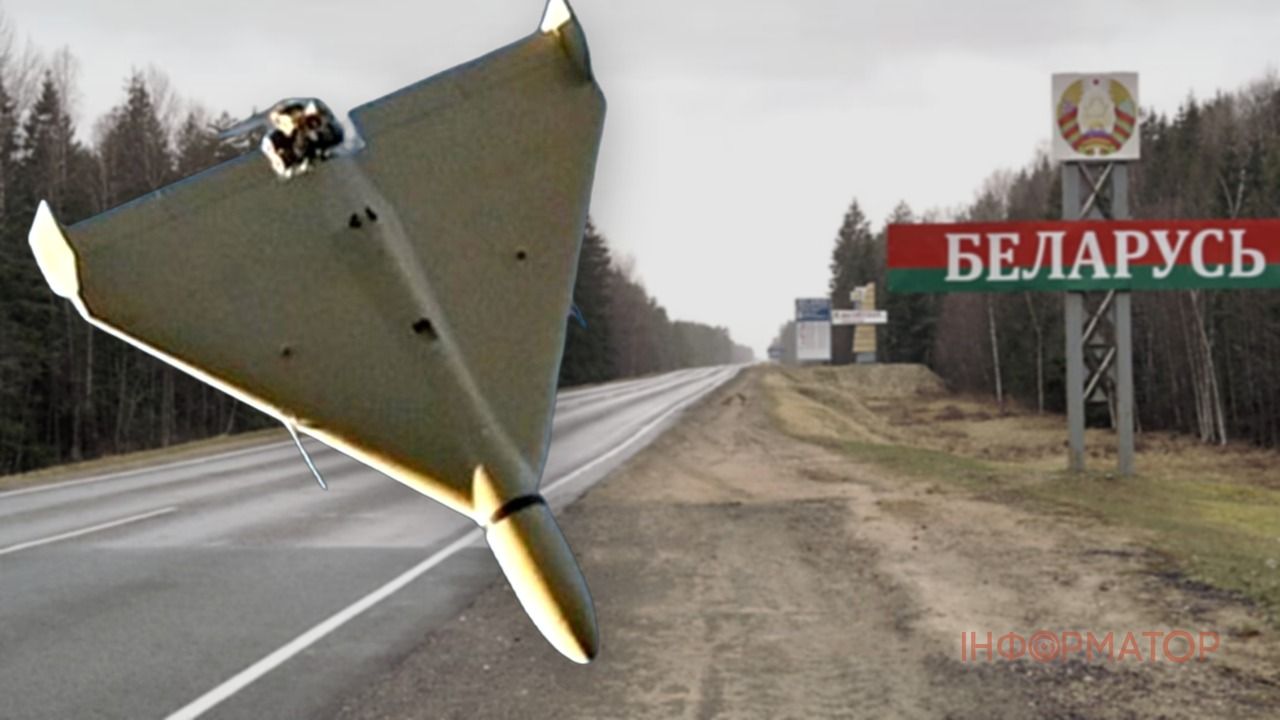ретранслятор дроны Беларусь