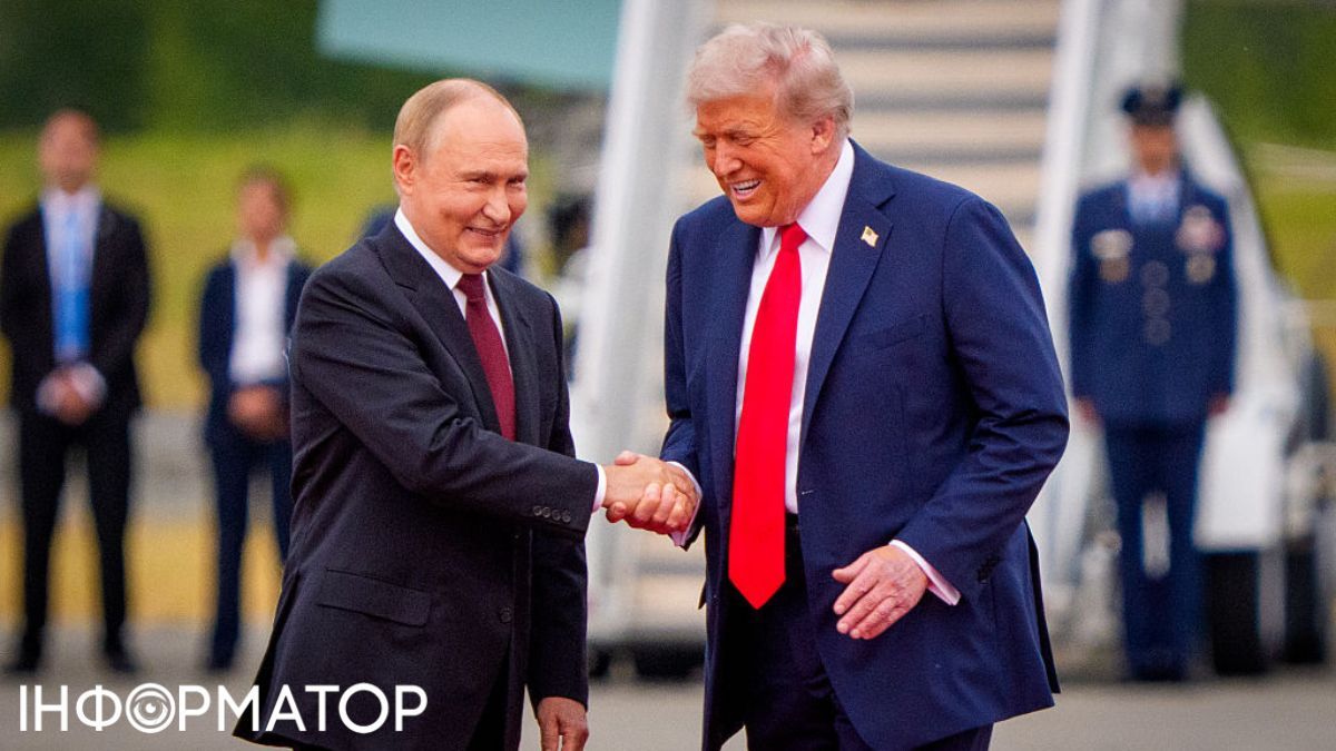 Трамп хоче умиротворити РФ бізнес-угодами до припинення бойових дій – NYT
