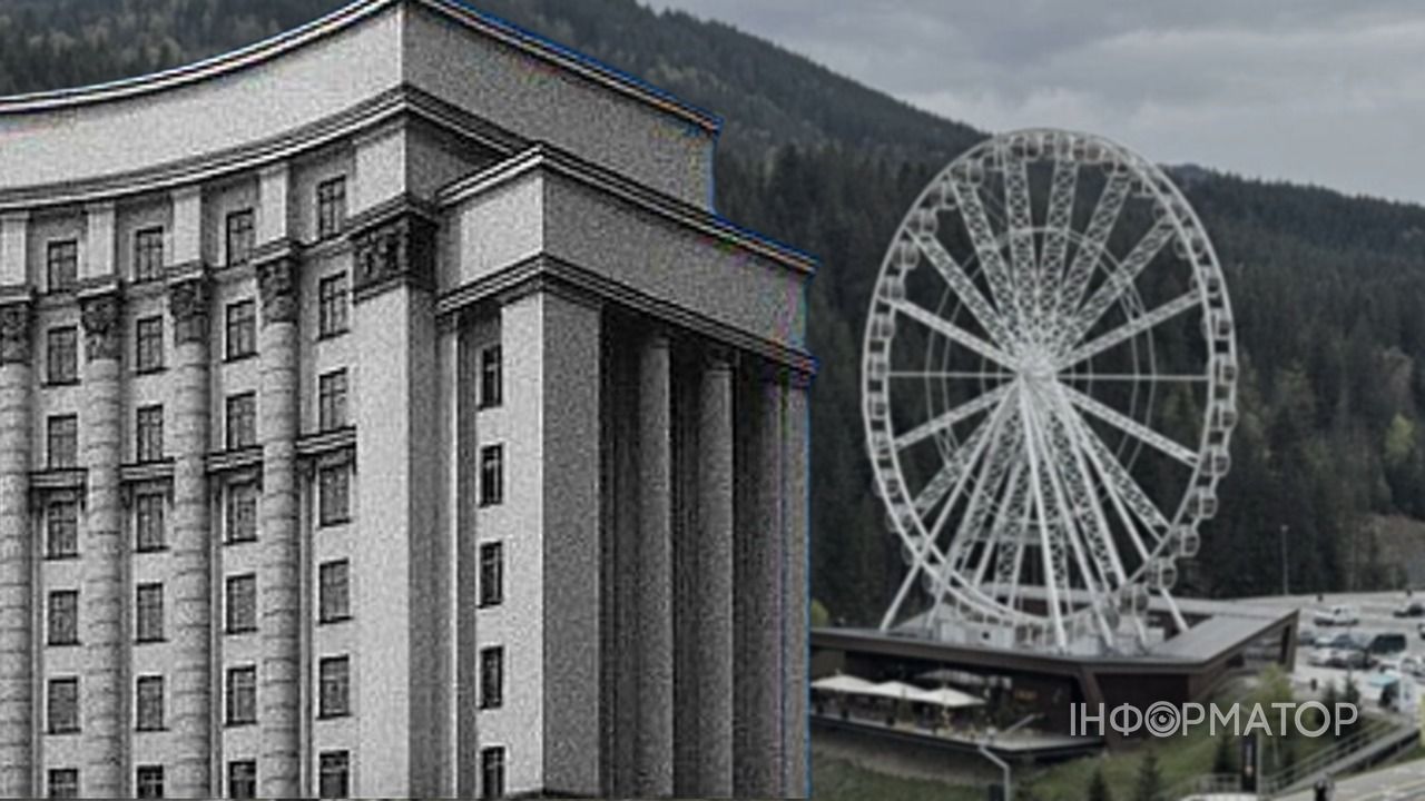 Верховная Рада заседания