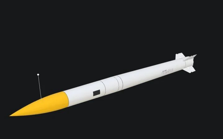 Ракета RM48U